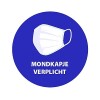 1232_mondkapje-verplicht